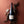 Organic Freedom Pinot Noir (Elgin)